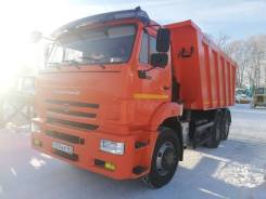 КамАЗ 6520. Самосвал Камаз 6520-43 б/у (2017 г., 38500 км. ), 12 000 куб. см., 20 000 кг., 6x4