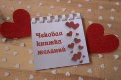 ������� ������ �������. ������� ��� �������! 14 ������� ����