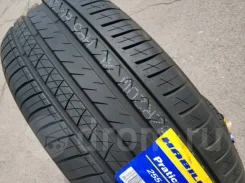 Habilead PracticalMax HP5. ������, 2018 ���, ����� ����
