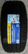 Habilead PracticalMax HP5. ������, 2018 ���, ����� ����