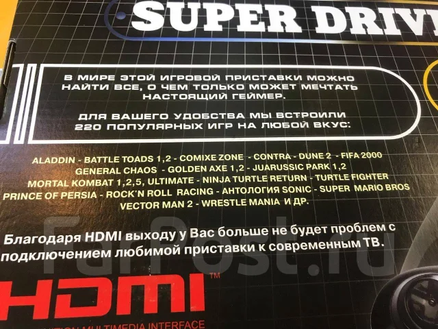 Sega Mega Drive ����
