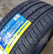 Habilead PracticalMax HP5. ������, 2018 ���, ����� ����