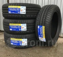 Habilead PracticalMax HP5. ������, 2018 ���, ����� ����
