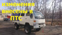 Toyota Hiace. На мостах 4х4, 2 800 куб. см., 1 250 кг., 4x4