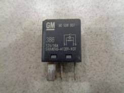 Реле Opel Vectra B 1995-1999 Номер OEM 90508807