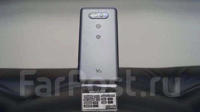 LG V20. �/�, �����, 3G, 4G LTE, Dual-SIM ����