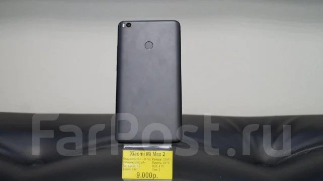 Xiaomi Mi Max 2. �/�, ������, 3G, 4G LTE, Dual-SIM ����