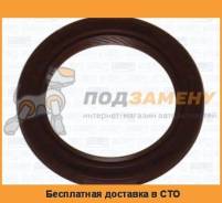 Сальник вала Ajusa Ajusa / 15054200 во Владивостоке Сальник вала AJUSA AJUSA / 15054200