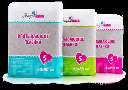 Пеленки впитывающие Эларакids Комфорт 90*60, 1шт/упак, новый, в наличии ...