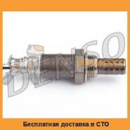 Датчик кислородный DENSO / DOX0121. Распродажа, гарантия лучшей цены