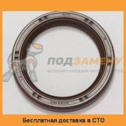 Сальник распредвала Toyota / 9031138051 во Владивостоке Сальник распредвала TOYOTA / 9031138051
