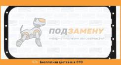 Прокладка поддона 14054000 AJUSA / 14054000