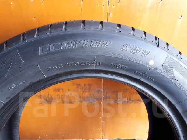 Goform EcoPlus SUV. ������, 2018 ���, ����� ����