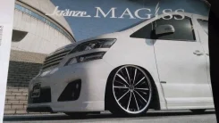 Weds Kranze Magiss. 8.0x19", 5x114.3, ET43, �� 73���. ����