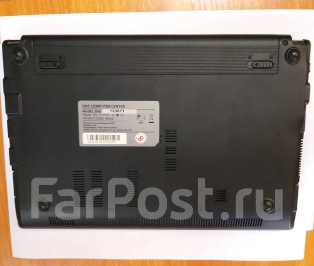 DNS Mini 0123871. 10.1", 1,7����, ��� 2048 ��, ���� 320���, WiFi: 1, Bluetooth: 1, ����������� �� 2��. ����
