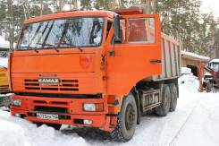 КамАЗ 6520. Камаз 6520 2006г., 20 000 кг., 6x4