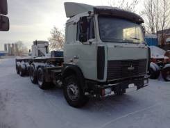 МАЗ 64229. Тягач МАЗ 6422 400 лс 6х4 ХТС, 14 860 куб. см., 40 000 кг., 6x4. Под заказ