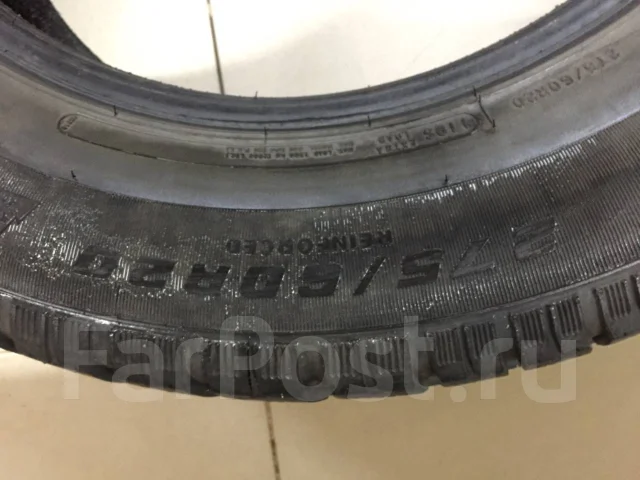Cooper Discoverer Winter. �����������, 2013 ���, �/�, ����� 40 % ����