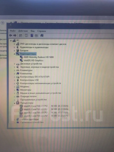 DNS. 17.1", WiFi: 1 ����