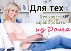 � ������ ��������� �������� ���� (�� �������� ����) ����