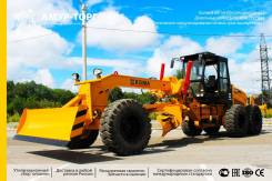 XGMA XG3200C. Автогрейдер 2019 года., 8 000 куб. см. Под заказ