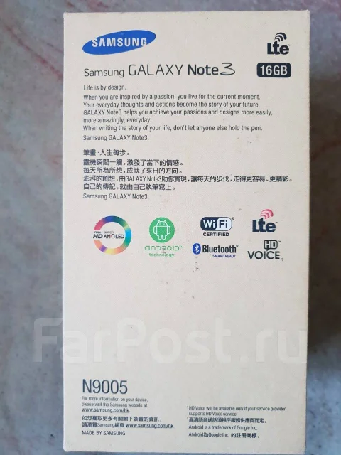 Samsung Galaxy Note 3. �/�, ������, 4G LTE ����