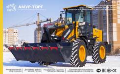 Forward 803R. Фронтальный погрузчик Forward. 2019 год. УС включен в стоимость, 2 800 кг., Дизельный, 1,50 куб. м. Под заказ