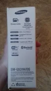 Samsung Galaxy Grand Prime. �/�, 3G, Dual-SIM ����