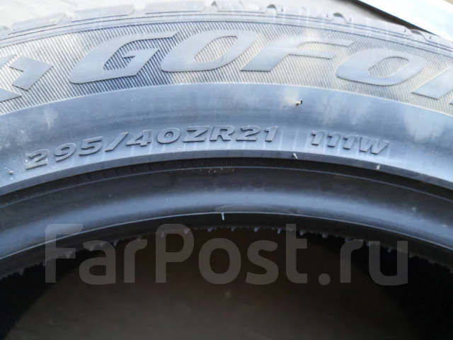 Goform GH18. ������, 2026 ���, ����� ����