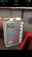 Nissan CVT Fluid. ������������� ����