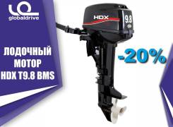 HDX. 9,80 л.с., 2-тактный, бензиновый, нога S (381 мм), 2019 год