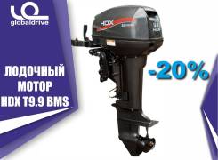 HDX. 9,90 л.с., 2-тактный, бензиновый, нога S (381 мм), 2019 год