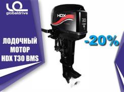 HDX. 30,00 л.с., 2-тактный, бензиновый, нога S (381 мм), 2019 год