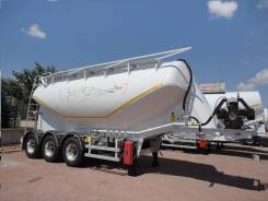 Nursan, 2019 в Самаре Nursan. Муковоз алюминиевый 35 м3 22 тонны, 22 000 кг.
