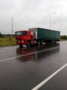 Schmitz. Прицеп, 39 000 кг.