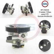 Новый оригинальный насос ГУР Hyundai Santa Fe 2001-2006, Hyundai Trajet 2000-2008, KIA Magentis 2001- GS HP17005OE