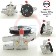 Новый насос ГУР Hyundai Tucson 2004-2008, KIA Sportage 2004-2010 GS HP21002C