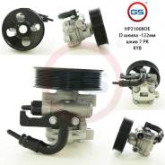 Новый оригинальный насос ГУР KIA Sorento 2003-2009 GS HP21008OE во Владимире Новый оригинальный насос ГУР KIA Sorento 2003-2009 GS HP21008OE