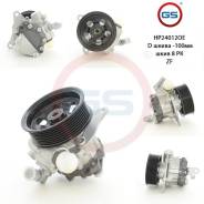 Новый оригинальный насос ГУР Land Rover Range Rover III 2002-2012 GS hp24012OE во Владимире Новый оригинальный насос ГУР Land Rover Range Rover III 2002-2012 GS hp24012OE