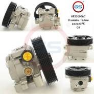 Новый насос ГУР Mazda CX-7 2007-, Mazda 6 2002-2007, Mazda Atenza 2002-2007 GS HP25006AC во Владимире Новый насос ГУР Mazda CX-7 2007-, Mazda 6 2002-2007, Mazda Atenza 2002-2007 GS HP25006AC
