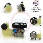 Новый насос ГУР Mazda CX-7 2007-, Mazda 6 I / Atenza 2002-2007 GS HP25006C во Владимире Новый насос ГУР Mazda CX-7 2007-, Mazda 6 I / Atenza 2002-2007 GS HP25006C