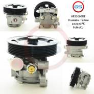 Новый оригинальный насос ГУР Mazda CX-7 2007-, Mazda 6 I / Atenza 2002-2007 GS HP25006OE во Владимире Новый оригинальный насос ГУР Mazda CX-7 2007-, Mazda 6 I / Atenza 2002-2007 GS HP25006OE