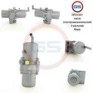 Восстановленный насос ГУР Mazda 3 2003-2009, Mazda 3 2009-, Mazda 5 2005-2010 GS HP25301 во Владимире Восстановленный насос ГУР Mazda 3 2003-2009, Mazda 3 2009-, Mazda 5 2005-2010 GS HP25301