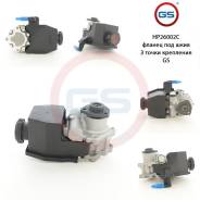 Новый насос ГУР Mercedes Sprinter W905 1998-2002, Mercedes Vito W638 1996-2003, Mercedes C W202 1993-2000 GS HP26002C во Владимире Новый насос ГУР Mercedes Sprinter W905 1998-2002, Mercedes Vito W638 1996-2003, Mercedes C W202 1993-2000 GS HP26002C
