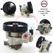 Новый насос ГУР Mercedes GLK X204 2008-2015 GS HP26019C во Владимире Новый насос ГУР Mercedes GLK X204 2008-2015 GS HP26019C