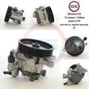 Новый оригинальный насос ГУР Mercedes C W204 / S204 2007-, Mercedes E W207, S207 2009-, Mercedes E W212 / S212 2009- GS HP26021OE во Владимире Новый оригинальный насос ГУР Mercedes C W204 / S204 2007-, Mercedes E W207, S207 2009-, Mercedes E W212 / S212 2009- GS HP26021OE