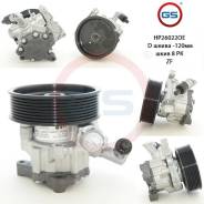 Новый оригинальный насос ГУР Mercedes GL X164 2006-, Mercedes M W164 2006- GS HP26022OE во Владимире Новый оригинальный насос ГУР Mercedes GL X164 2006-, Mercedes M W164 2006- GS HP26022OE