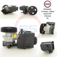Новый насос ГУР Mercedes Viano W639 2003-, Mercedes Sprinter W906 2006-, Mercedes Vito / Mixto W639 2003-, Mercedes Vito W939 2003 GS HP26043C во Владимире Новый насос ГУР Mercedes Viano W639 2003-, Mercedes Sprinter W906 2006-, Mercedes Vito / Mixto W639 2003-, Mercedes Vito W939 2003 GS HP26043C