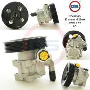 Новый насос ГУР Mercedes Vito 1996-2003 GS HP26050C во Владимире Новый насос ГУР Mercedes Vito 1996-2003 GS HP26050C