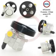 Новый насос ГУР Renault Clio II, Symbol 1998-2008, Renault Kangoo 1997-2008, Renault Logan, Logan MCV 2004-, Renault Scenic I 1999-2003, Renault Megane I 1996-2003, Lada Largus 2012-, Dacia Logan, Logan MCV 2004- GS HP32034C во Владимире Новый насос ГУР Renault Clio II, Symbol 1998-2008, Renault Kangoo 1997-2008, Renault Logan, Logan MCV 2004-, Renault Scenic I 1999-2003, Renault Megan...